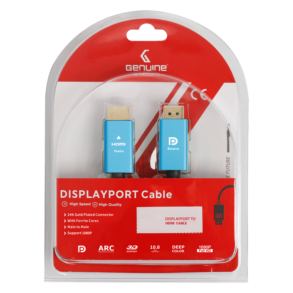 Genuine DP To HDMI Cable, Version 1.1, Supports 1080p, Cable Length 15M, 1 Year Warranty | GN-DPHD15M