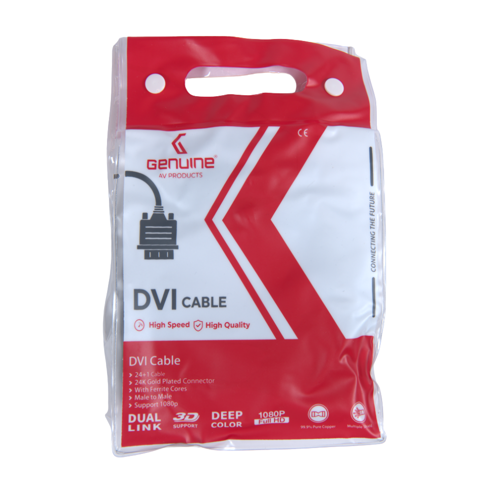 Genuine DVI To HDMI Cable, Supports 1080p, Cable Length 1.8M, 1 Year Warranty | GN-DVHD18M14V