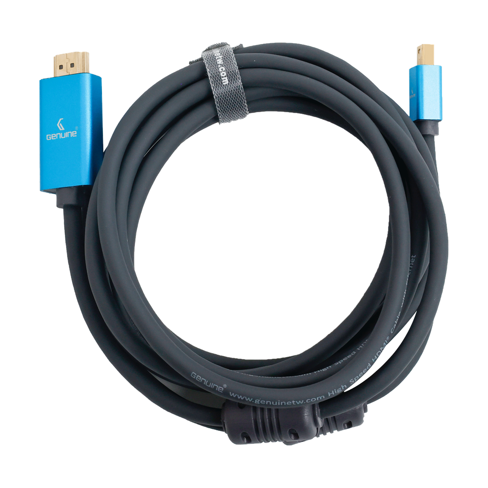 Genuine Mini DP To HDMI Cable, Version 1.1, Supports 1080p, Cable Length 1.8M, 1 Year Warranty | GN-MNDPHD1.8M