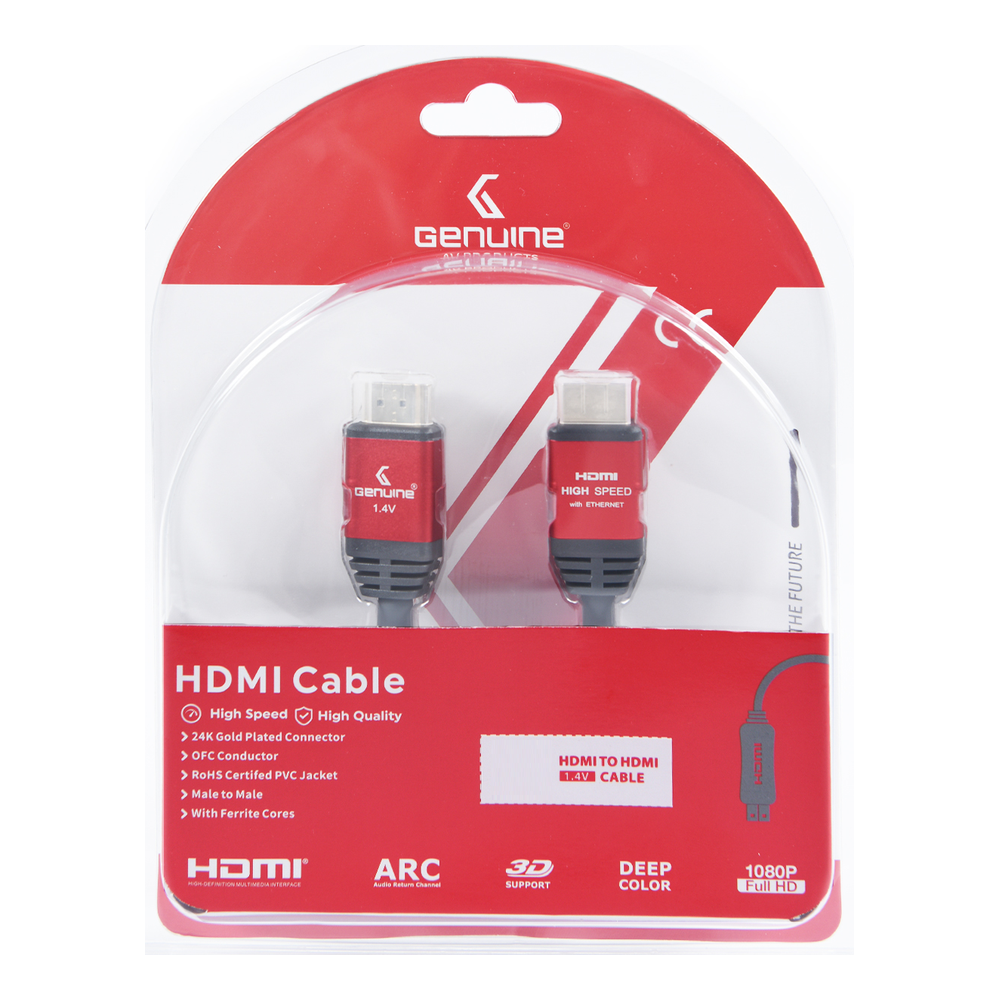 Genuine HDMI To HDMI Cable, Version 1.4, Supports 1080p, Cable Length 20M, 2 x Ferrite Cores, 1 Year Warranty | GNHD20M14V