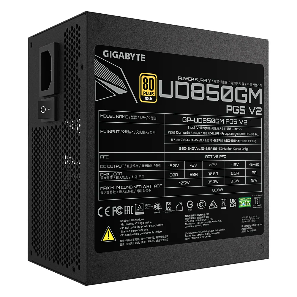Gigabyte-Power-Supply-GP-UD850GM-PG5-V2