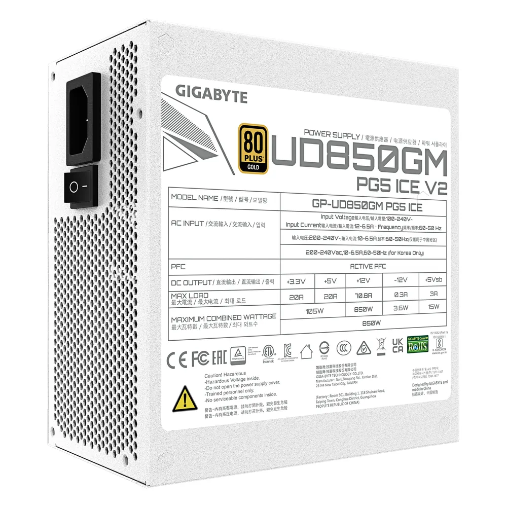 Gigabyte-UD850GM-PG5-V2-ICE-Power-Supply-GP-UD850GM-PG5-ICE-V2