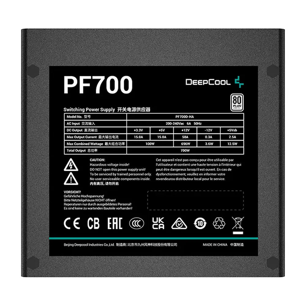 DeepCool PF700 80 Plus Bronze Power Supply, 700W, Non Modular, ATX, Black, 1 Year Warranty | R-PF700X-HD0B-JGUK