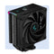 CPU Coolers