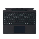 Microsoft Surface Pro Arabic & English Keyboard with Slim Pen & Copilot, Magnetic Connection & Bluetooth, Black, 1 Year Warranty | 8X6-00181