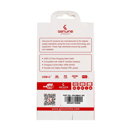 كابل أصلي USB 2.0 - من النوع A إلى C، طول الكابل 1.5 متر، 100 واط، أخضر، ضمان سنة واحدة | GN-USBAC1.5M-GR