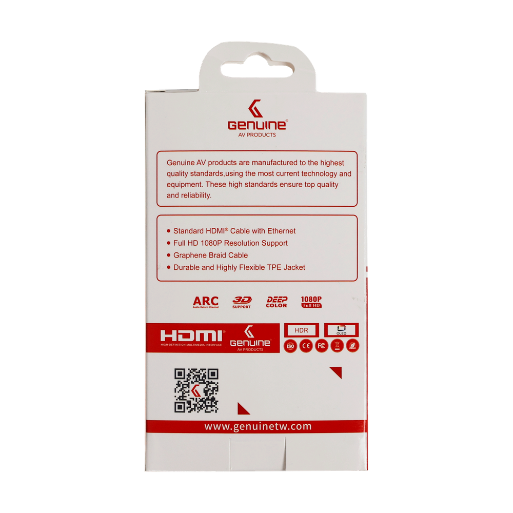 Genuine HDMI To HDMI Slim Cable, Version 1.4, Cable Length 1.8M, Supports 1080p, 1 Year Warranty | GNHD1.8M1.4V-SB