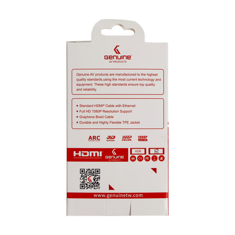 كابل HDMI إلى HDMI رفيع أصلي، إصدار 1.4، طول الكابل 1.8 متر، يدعم 1080p، ضمان لمدة سنة | GNHD1.8M1.4V-SB