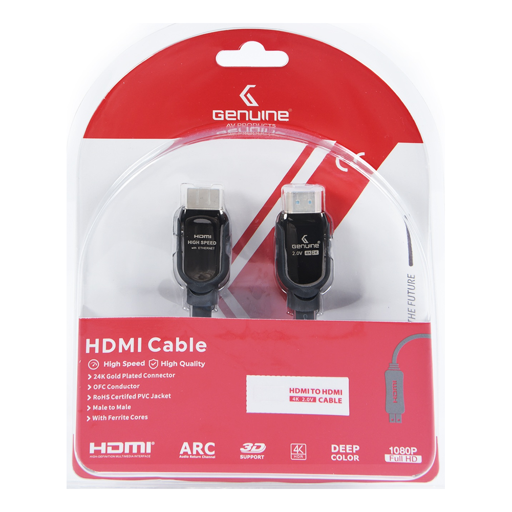 Genuine HDMI To HDMI Cable, Version 2.0, Supports 4K, Cable Length 3M, 2 x Ferrite Cores, 1 Year Warranty | GNHD3M20V