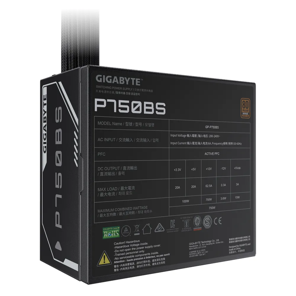 Gigabyte-P750BS-Power-Supply-GP-P750BS