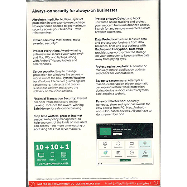 KASPERSKY Anti-Virus Small Office Security 10+ 1 User, 1 Year | KSKY-S-10P1